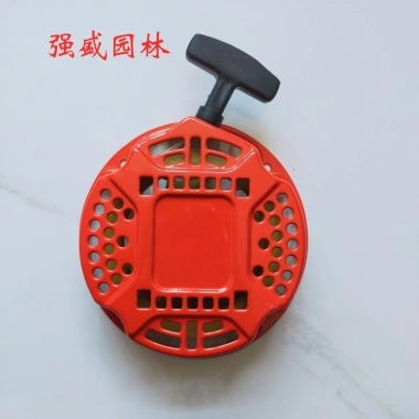 Máy bơm nước xăng Micro Tiller 168F/170F: Tấm kéo 4 lỗ Jiaoma 3AUZ, giảm giá 294.707₫