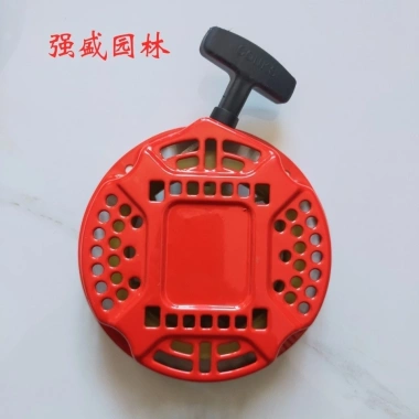 Máy bơm nước xăng Micro Tiller 168F/170F: Tấm kéo 4 lỗ Jiaoma 3AUZ, giảm giá 294.707₫