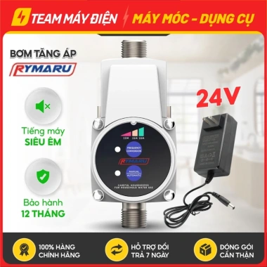 Máy bơm tăng áp 24V RY-01TB - Tăng áp cho vòi sen, máy giặt, bảo hành 1 năm, giá 667.550₫