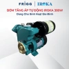 Máy bơm tăng áp IROKA IGP130 300W Động cơ đồng áp lực mạnh tiết kiệm 2