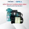 Máy bơm tăng áp IROKA IGP130 300W Động cơ đồng áp lực mạnh tiết kiệm 3