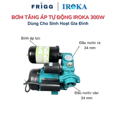 Máy bơm tăng áp IROKA IGP130 300W Động cơ đồng áp lực mạnh tiết kiệm 4
