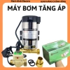 Máy bơm tăng áp tự động cho máy giặt và bình nóng lạnh, áp suất cao, chỉ 570.000₫