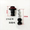 Máy bơm tự mồi gia đình trục vít U2GZ Vít xoay 550W 370W 750W, phụ kiện máy bơm chìm, giá 184.426 VND 3