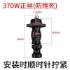 Máy bơm tự mồi gia đình trục vít U2GZ Vít xoay 550W 370W 750W, phụ kiện máy bơm chìm, giá 184.426 VND 5