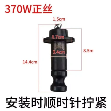 Máy bơm tự mồi gia đình trục vít U2GZ Vít xoay 550W 370W 750W, phụ kiện máy bơm chìm, giá 184.426 VND 7