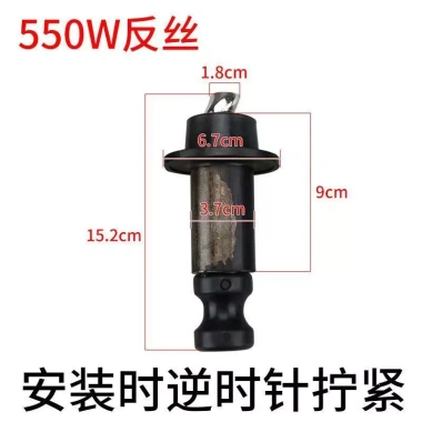 Máy bơm tự mồi gia đình trục vít U2GZ Vít xoay 550W 370W 750W, phụ kiện máy bơm chìm, giá 184.426 VND 8
