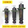 Máy bơm vít Threa 250-750W tự mồi, cánh cố định, giếng sâu, phụ kiện bơm chìm 4