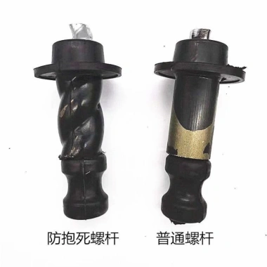 Máy bơm vít Threa 250-750W tự mồi, cánh cố định, giếng sâu, phụ kiện bơm chìm