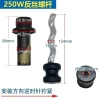 Máy bơm vít Threa 250-750W tự mồi, cánh cố định, giếng sâu, phụ kiện bơm chìm 10