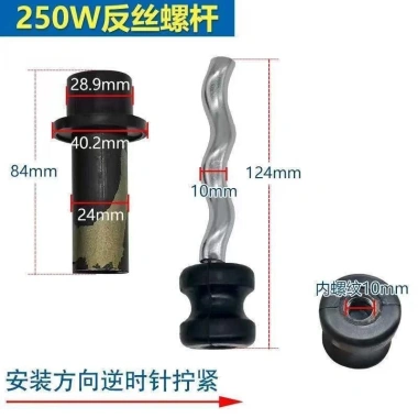 Máy bơm vít Threa 250-750W tự mồi, cánh cố định, giếng sâu, phụ kiện bơm chìm 10 Máy bơm vít Threa 250-750W tự mồi, cánh cố định, giếng sâu, phụ kiện bơm chìm 10