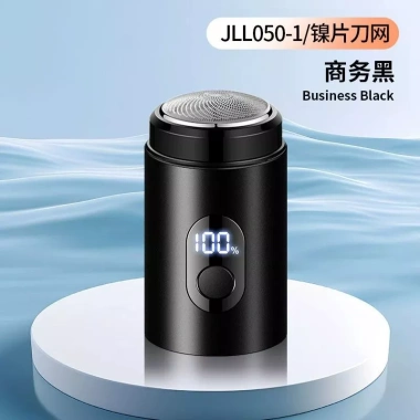Máy cạo râu điện ướt khô sạc USB, chống nước, mini màn hình kỹ thuật số du lịch tiện 10