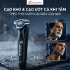 Máy cạo râu khô ướt Philips Series 7.000 S7.886/50 - Độ chính xác cao, pin lâu, giá chỉ 5.490.000 VND 7