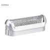Máy cạo râu thay thế Luimo - Lưỡi dao 5s SBS siêu mỏng, giá chỉ 64.900₫ 3