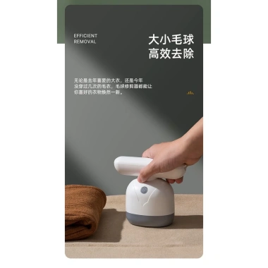 Máy cạo vải 2.024 HJYY - Loại bỏ xơ vải áo len, quần áo tại nhà, không làm hỏng