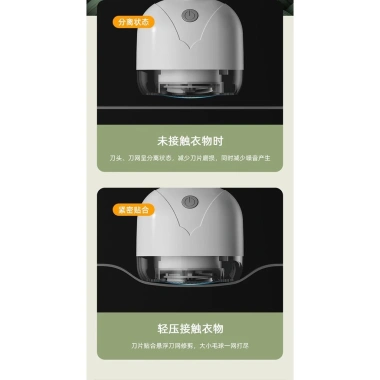 Máy cạo vải 2.024 HJYY - Loại bỏ xơ vải áo len, quần áo tại nhà, không làm hỏng 9 Máy cạo vải 2.024 HJYY - Loại bỏ xơ vải áo len, quần áo tại nhà, không làm hỏng 9