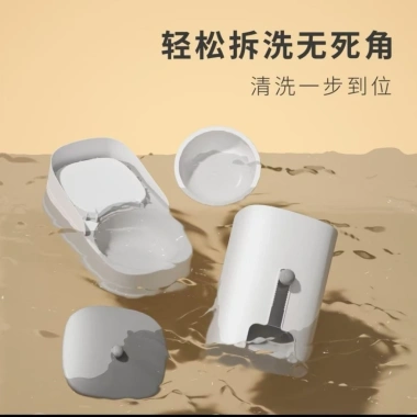 Máy cấp nước tự động cho thú cưng thép không gỉ không cắm – Đài phun cho chó mèo 4