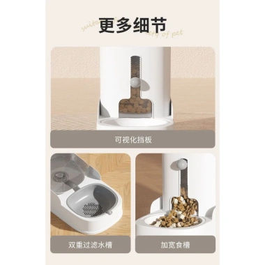 Máy cấp nước tự động cho thú cưng thép không gỉ không cắm – Đài phun cho chó mèo 7