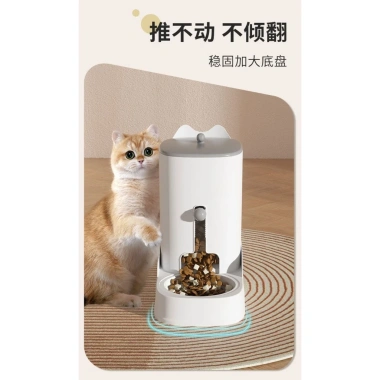 Máy cấp nước tự động cho thú cưng thép không gỉ không cắm – Đài phun cho chó mèo 8