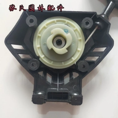 Máy cắt cỏ 145 - Bộ khởi động bốn thì, đĩa kéo, phụ kiện R2SJ, giảm giá 194.990₫