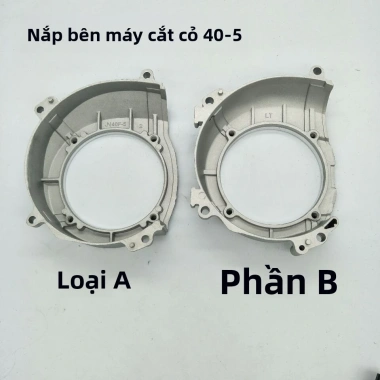 Máy cắt cỏ 40-5/44-5 (40-5A/B) nắp bánh đà nhôm LGW4 bảo vệ ngoài - Giá ưu đãi 174.480₫