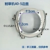 Máy cắt cỏ 40-5/44-5 (40-5A/B) nắp bánh đà nhôm LGW4 bảo vệ ngoài - Giá ưu đãi 174.480₫ 4