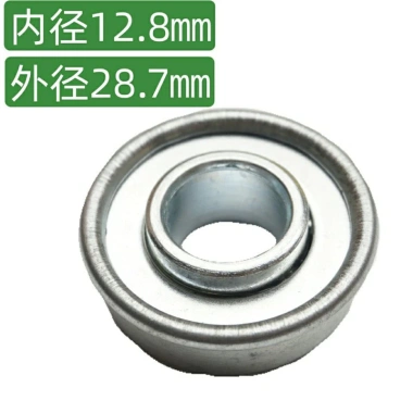 Máy cắt cỏ bánh xe vòng bi XV160 CPB8 Đường kính 12,8/28,7 xe đẩy, giá 56.330 VND