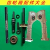 Máy cắt cỏ siêu nhỏ, máy xới đất đa năng bánh xe, lắp ráp hộp số, vỏ tuabin đồng, ổ bi - Giá 520,798 VNĐ