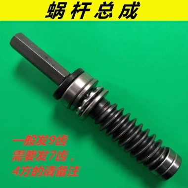 Máy cắt cỏ siêu nhỏ, máy xới đất đa năng bánh xe, lắp ráp hộp số, vỏ tuabin đồng, ổ bi - Giá 520,798 VNĐ