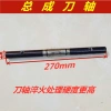 Máy cắt cỏ siêu nhỏ, máy xới đất đa năng bánh xe, lắp ráp hộp số, vỏ tuabin đồng, ổ bi - Giá 520,798 VNĐ 5