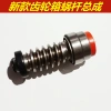 Máy cắt cỏ siêu nhỏ, máy xới đất đa năng bánh xe, lắp ráp hộp số, vỏ tuabin đồng, ổ bi - Giá 520,798 VNĐ 6
