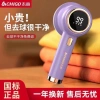 Máy Cắt Lông Xù Cầm Tay 20W Bỏ Xơ Vải Nhanh, Sạc Không Dây, Giá 121.900 VND 7