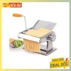 Máy cắt mì 2 lưỡi dao điều chỉnh dày mỏng 5 cấp độ - Giá 285.000₫