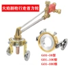 Máy cắt Oxy Axetylen Propane 30‑300mm, đi bộ, tiết kiệm lực, bánh xe, la bàn, súng điều chỉnh, theo dõi tuyến tính – 338.817₫