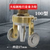Máy cắt Oxy Axetylen Propane 30‑300mm, đi bộ, tiết kiệm lực, bánh xe, la bàn, súng điều chỉnh, theo dõi tuyến tính – 338.817₫ 3