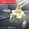 Máy cắt Oxy Axetylen Propane 30‑300mm, đi bộ, tiết kiệm lực, bánh xe, la bàn, súng điều chỉnh, theo dõi tuyến tính – 338.817₫ 4