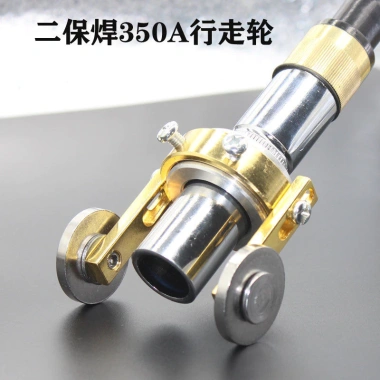 Máy cắt Oxy Axetylen Propane 30‑300mm, đi bộ, tiết kiệm lực, bánh xe, la bàn, súng điều chỉnh, theo dõi tuyến tính – 338.817₫ 8