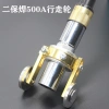 Máy cắt Oxy Axetylen Propane 30‑300mm, đi bộ, tiết kiệm lực, bánh xe, la bàn, súng điều chỉnh, theo dõi tuyến tính – 338.817₫ 9