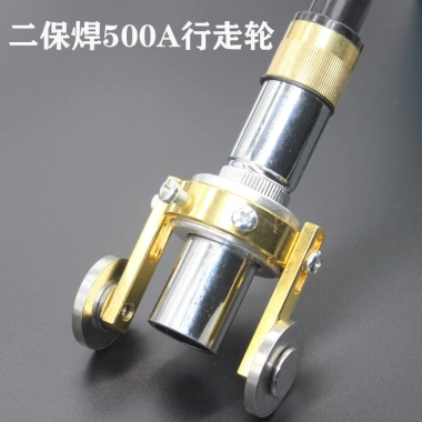 Máy cắt Oxy Axetylen Propane 30‑300mm, đi bộ, tiết kiệm lực, bánh xe, la bàn, súng điều chỉnh, theo dõi tuyến tính – 338.817₫ 9