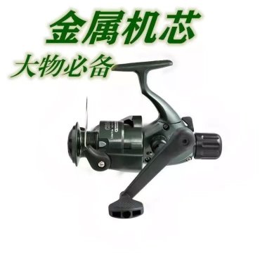 Máy câu bánh xe quay 4.000 cho câu cá biển giá ưu đãi 118.461 VND giảm 20%