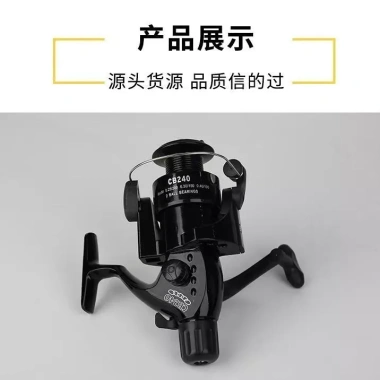 Máy câu bánh xe quay 4.000 cho câu cá biển giá ưu đãi 118.461 VND giảm 20%