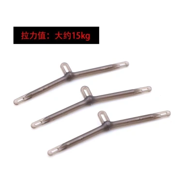 Máy Câu Cá & Bay Trực Thăng Feider - Nút Chữ T, Lông Thanh Chống Dính, 103.644₫