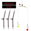 Máy Câu Cá & Bay Trực Thăng Feider - Nút Chữ T, Lông Thanh Chống Dính, 103.644₫ 9
