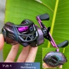 Máy Câu Ngang và Lure Giá Rẻ cho Học Sinh - Đầy Đủ Màu Sắc Tay Trái Tay Phải - vufishing 29.000 VND 6