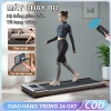 Máy Chạy Bộ Gấp Gọn Mini Đa Năng Tại Nhà – Tiết Kiệm Không Gian, Phù Hợp Gia Đình, Giá 2.359.000₫