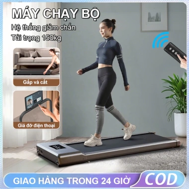 Máy Chạy Bộ Gấp Gọn Mini Đa Năng Tại Nhà – Tiết Kiệm Không Gian, Phù Hợp Gia Đình, Giá 2.359.000₫
