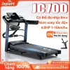 Máy chạy bộ gấp gọn tại nhà 1‑14km/h, 0‑12°, giảm chấn giảm ồn, giá đỡ điện thoại, điều khiển từ xa - chỉ 5,6 triệu