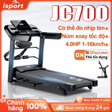 Máy chạy bộ gấp gọn tại nhà 1‑14km/h, 0‑12°, giảm chấn giảm ồn, giá đỡ điện thoại, điều khiển từ xa - chỉ 5,6 triệu