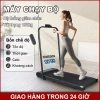 Máy chạy bộ gia dụng tại nhà - Băng chạy chống rung, độ dốc điều chỉnh, giá 1.89 triệu