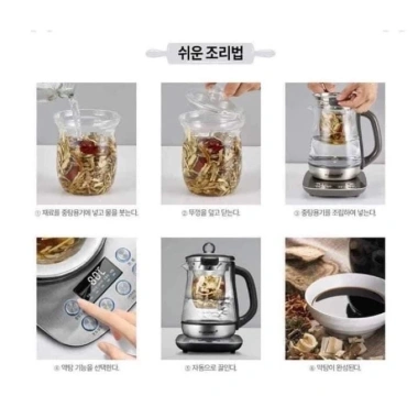 Máy chưng yến Cuchen CKT-E150SM Hàn Quốc Bảo hành 12 tháng, giá 2.499.000₫